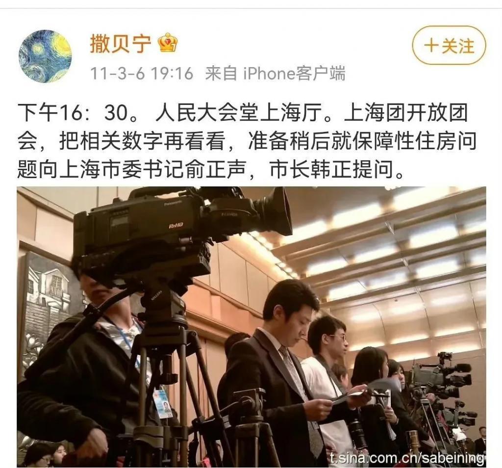 他俩没成，最遗憾的是网友？