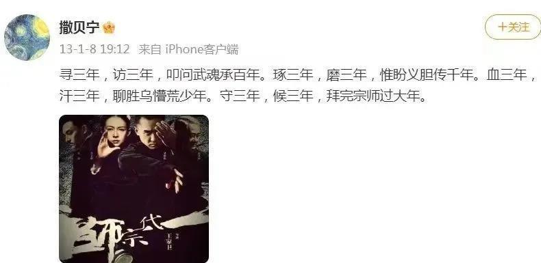 他俩没成，最遗憾的是网友？