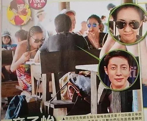 他俩没成，最遗憾的是网友？