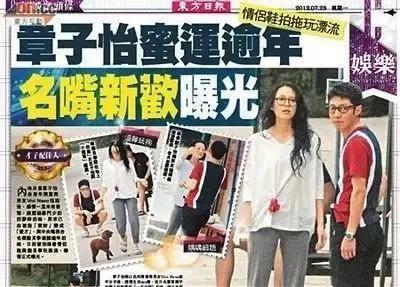 他俩没成，最遗憾的是网友？