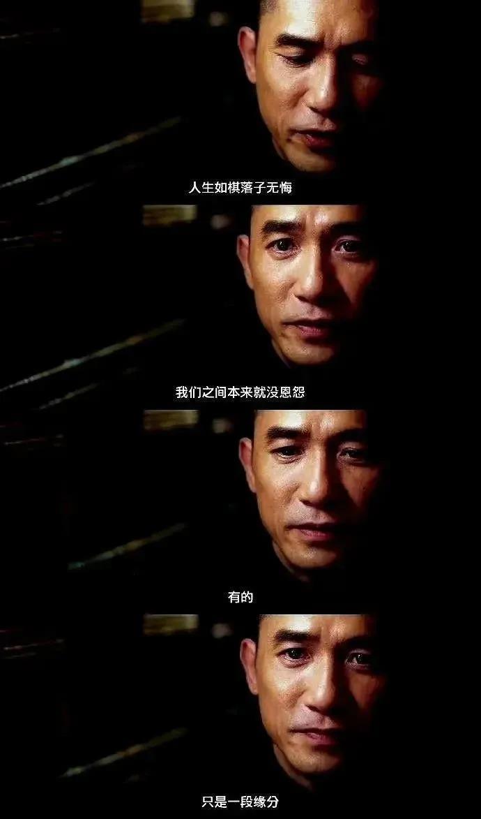 他俩没成，最遗憾的是网友？