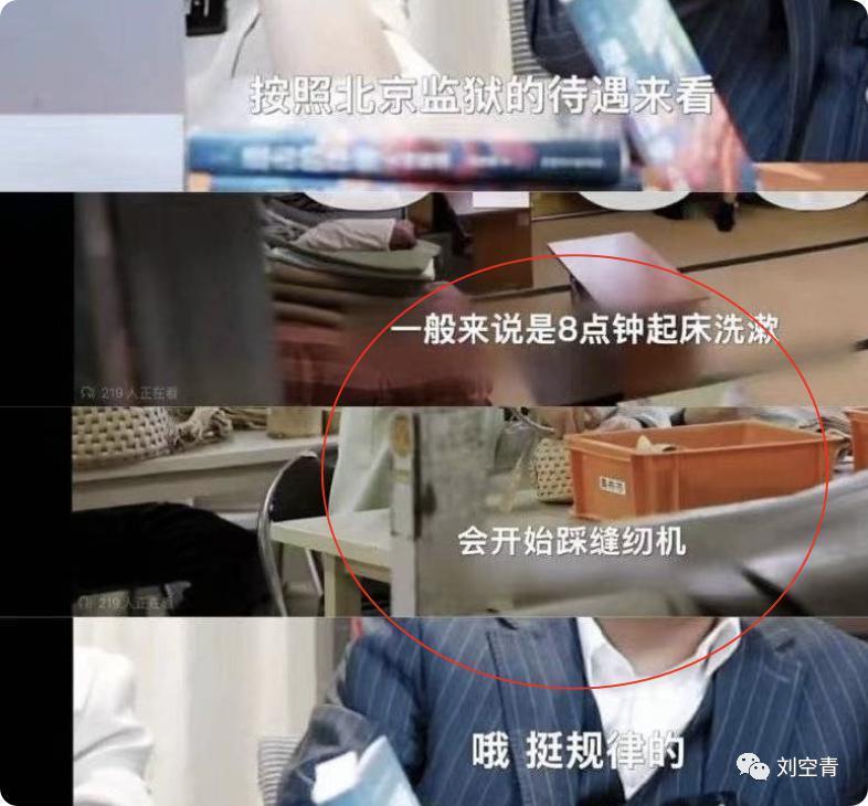 昔日顶流的大瓜，万万没想到……
