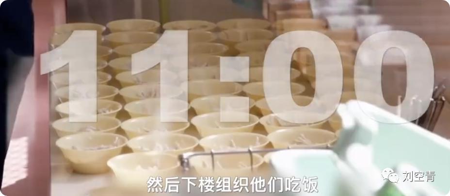 昔日顶流的大瓜，万万没想到……