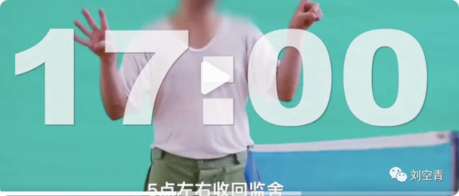 昔日顶流的大瓜，万万没想到……