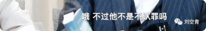 昔日顶流的大瓜，万万没想到……