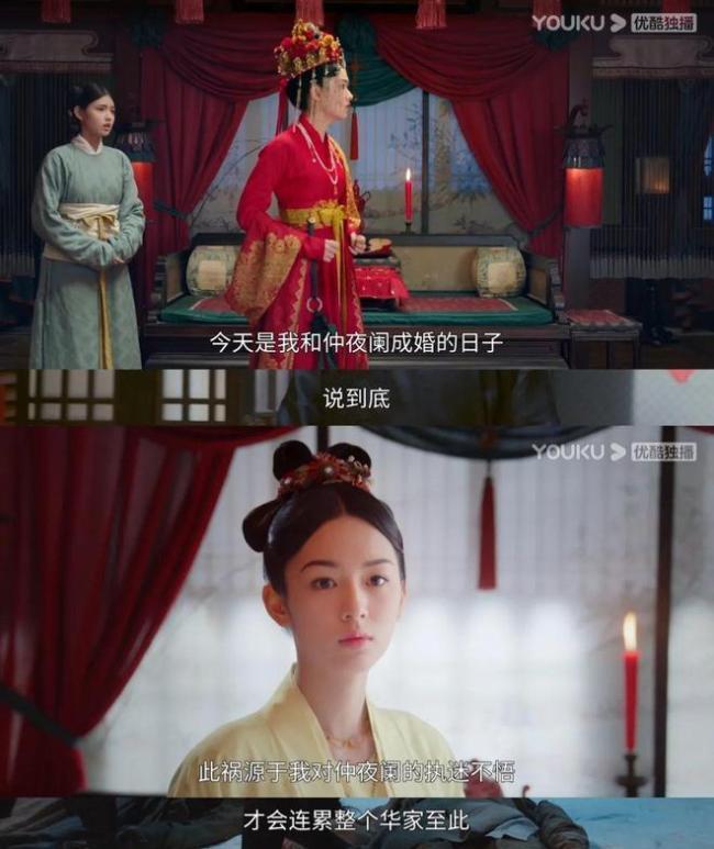 这剧活该火，营销领先20年