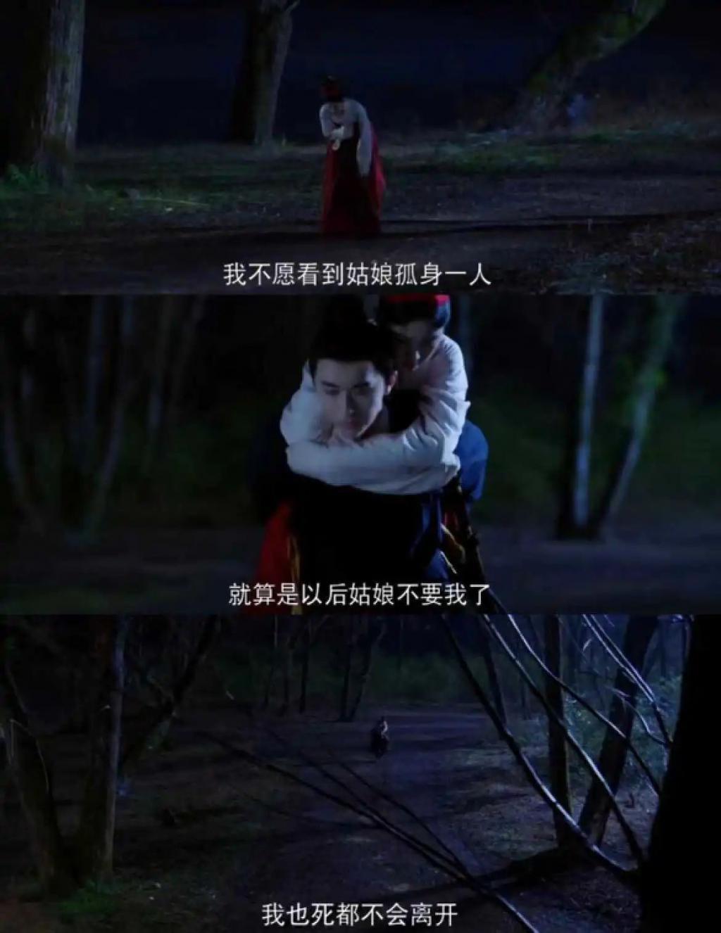 这剧活该火，营销领先20年