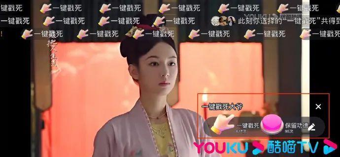 这剧活该火，营销领先20年