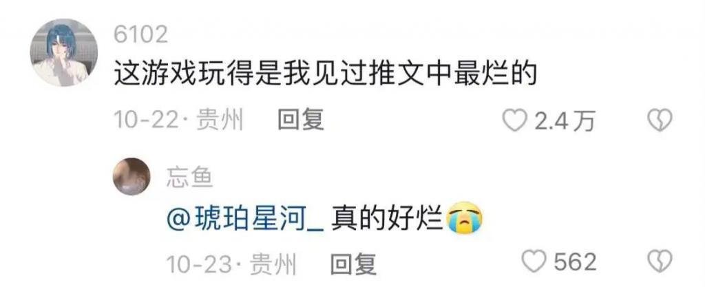 这剧活该火，营销领先20年