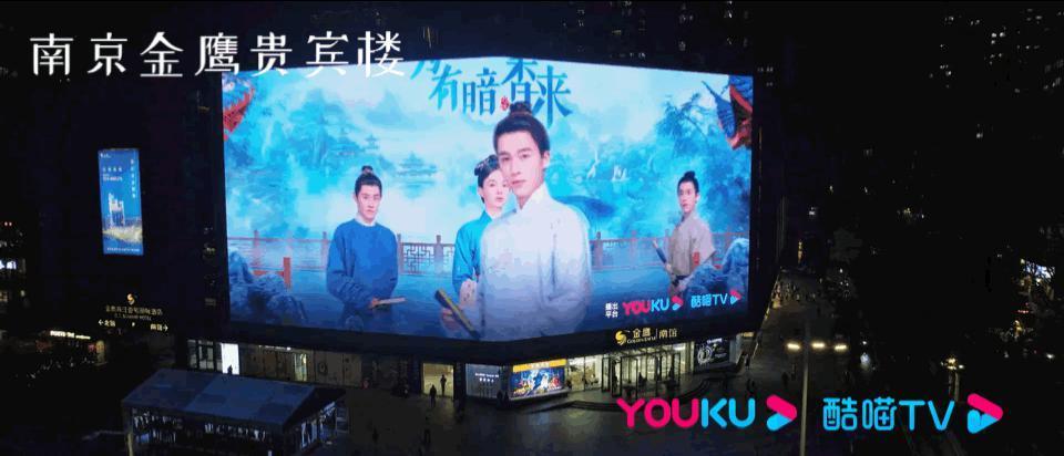 这剧活该火，营销领先20年