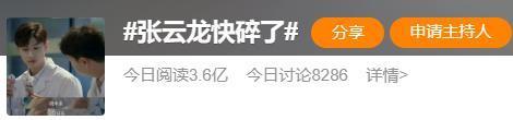 太好磕了！果然只有be文学最让人深刻…