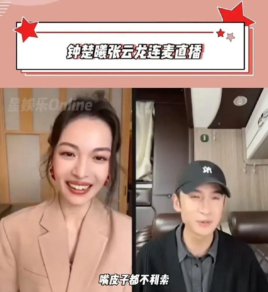 太好磕了！果然只有be文学最让人深刻…