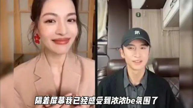 太好磕了！果然只有be文学最让人深刻…