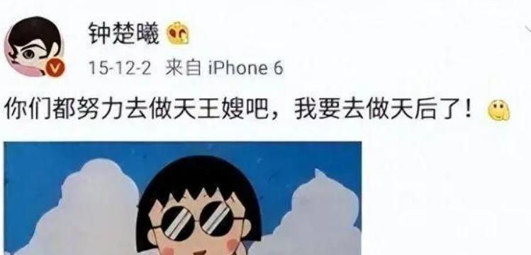 太好磕了！果然只有be文学最让人深刻…