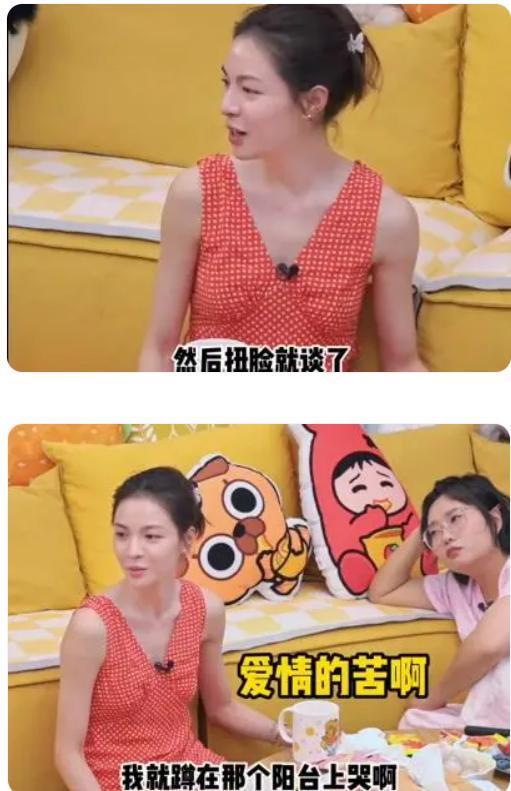 太好磕了！果然只有be文学最让人深刻…