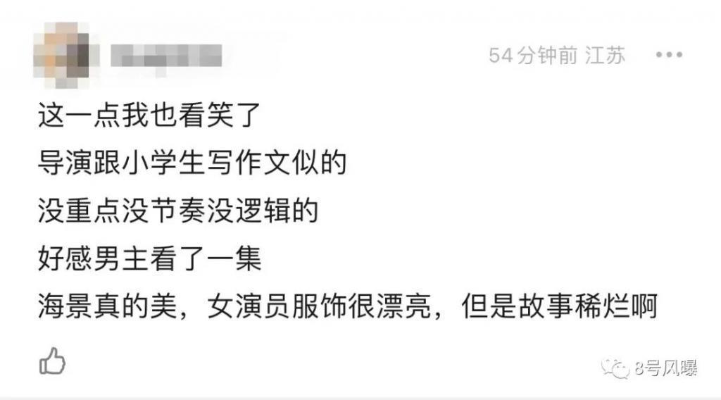 没想到前任合体营业还不是最尴尬的…