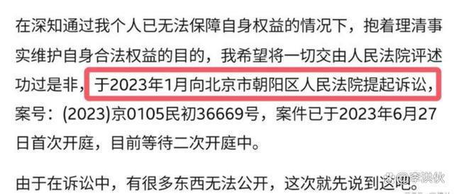 《田耕纪》编剧怒了，剧方随意叫停合同滥改剧本还拖欠稿费