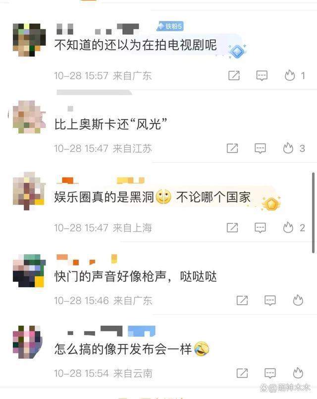 李善均涉毒后首现身，多次鞠躬称对不起家人，遭吐槽像拍剧