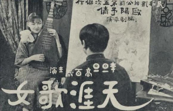 又一位大花冲出来了？