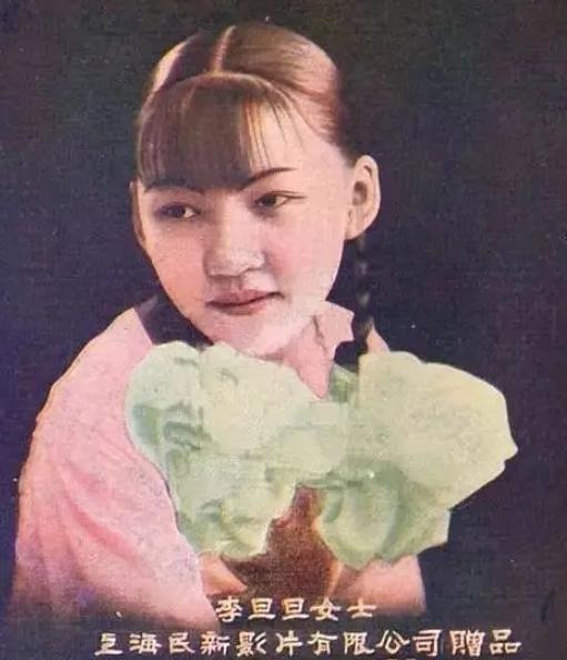 又一位大花冲出来了？