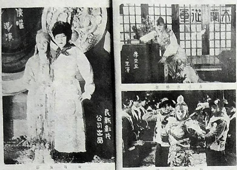 又一位大花冲出来了？