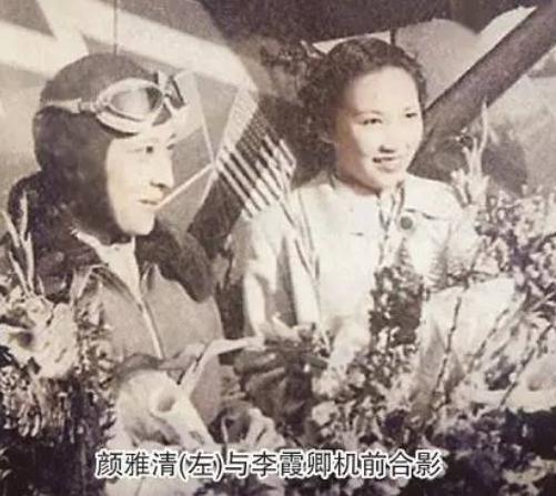 又一位大花冲出来了？