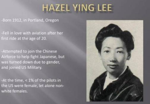 又一位大花冲出来了？