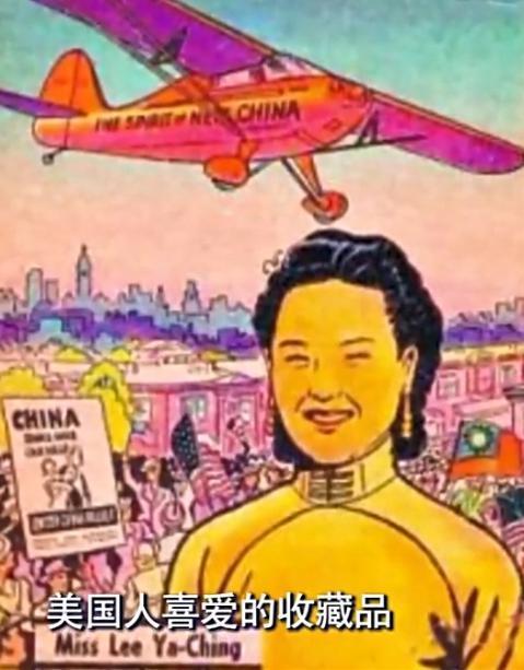 又一位大花冲出来了？