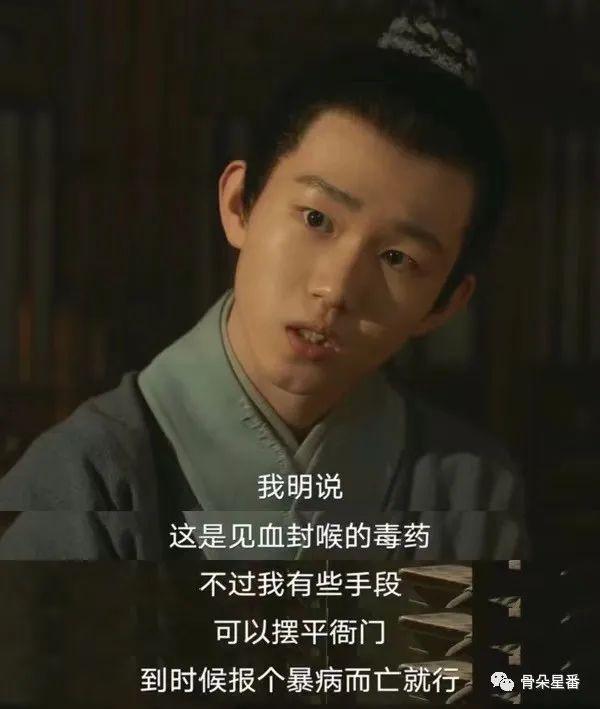 国产影视：除恶当从娃娃抓起