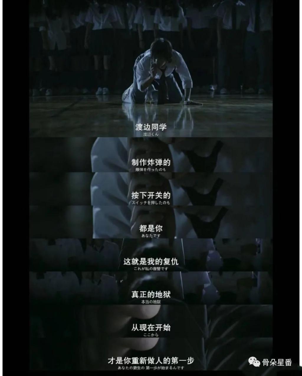 国产影视：除恶当从娃娃抓起