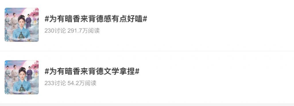 是我硬要他两在一起！