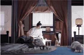 是我硬要他两在一起！