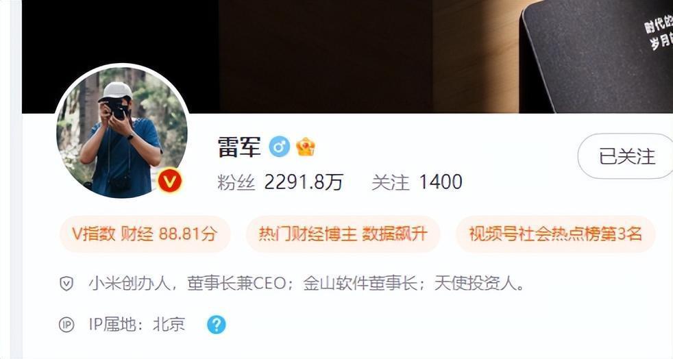 “机圈”攻入“车圈”，华为之后，小米也来抢“理想们”的饭碗了