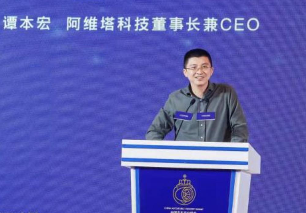 长安汽车高层调整