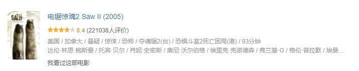 这顶流一复出，全球影迷炸了