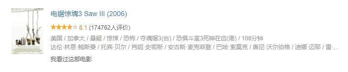 这顶流一复出，全球影迷炸了