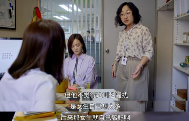 内娱烂剧，别再侮辱女性