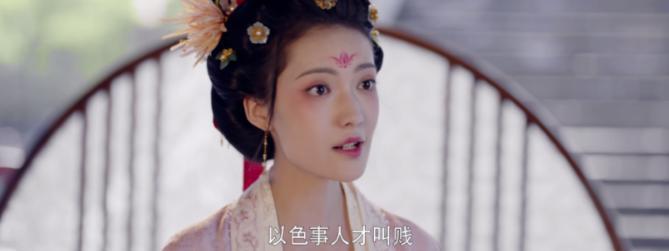 内娱烂剧，别再侮辱女性