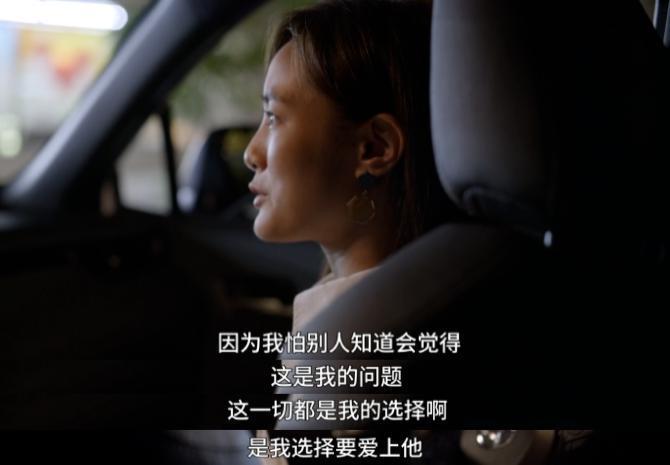 内娱烂剧，别再侮辱女性