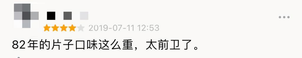 刚出道， 她的演技就秒杀内娱小花