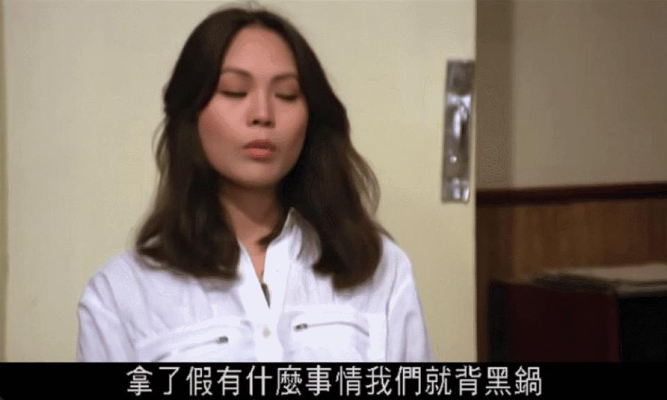 刚出道， 她的演技就秒杀内娱小花