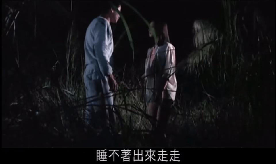 刚出道， 她的演技就秒杀内娱小花