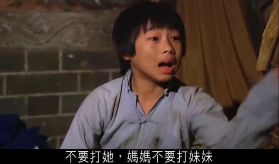 刚出道， 她的演技就秒杀内娱小花