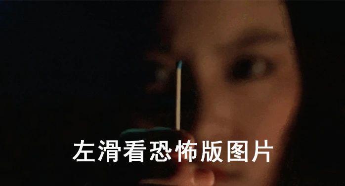 刚出道， 她的演技就秒杀内娱小花