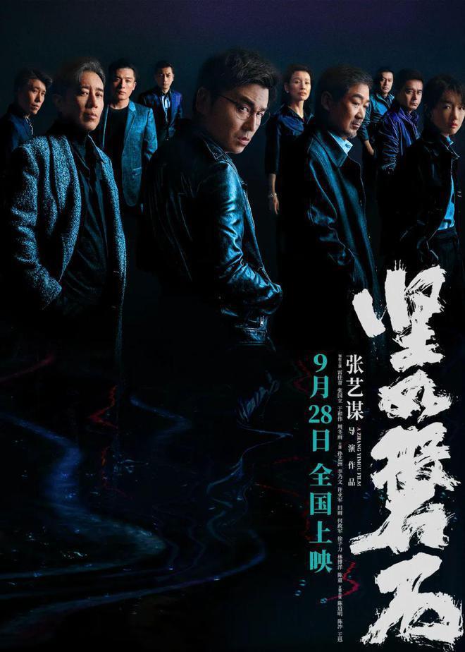 同期票房冠军，豆瓣6.3分，骂它烂片？我不同意