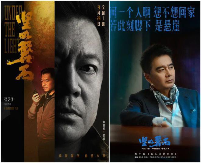 同期票房冠军，豆瓣6.3分，骂它烂片？我不同意