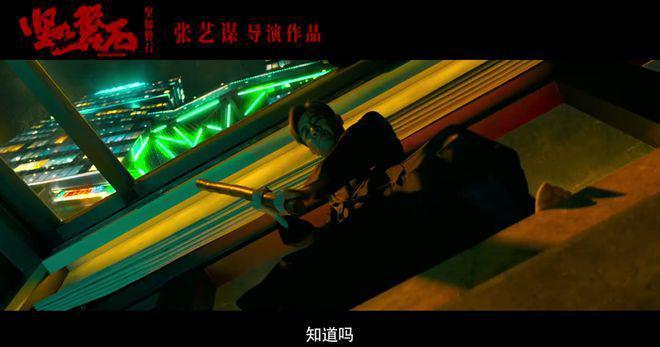 同期票房冠军，豆瓣6.3分，骂它烂片？我不同意