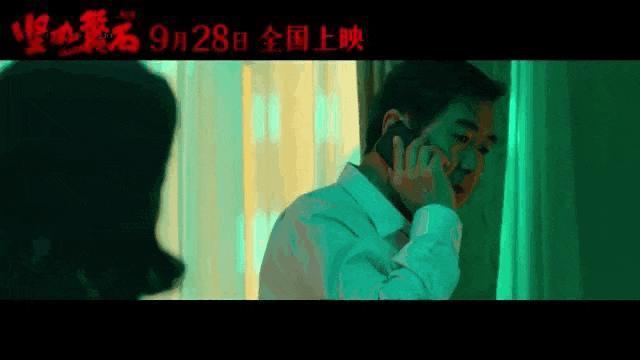 同期票房冠军，豆瓣6.3分，骂它烂片？我不同意