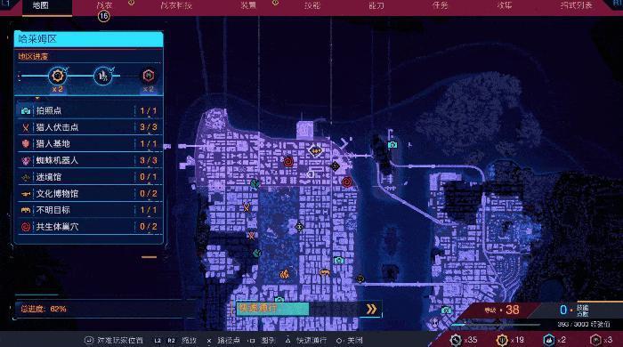 蜘蛛侠一小步，IP游戏一大步