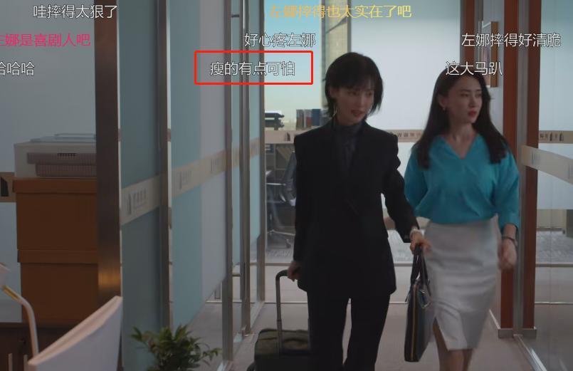 为什么很多人说金晨丑？看她19岁时的旧照就知道了